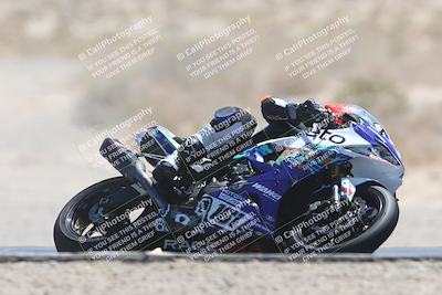media/Apr-19-2025-CVMA (Sat) [[586b59ad56]]/Race 7- Formula 40 MW and LW/